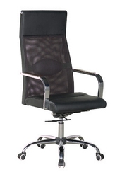 Кресло офисное,  высокая спинка Небраска,  цвет черный